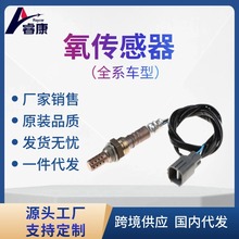 ���� ������������ 89465-04340