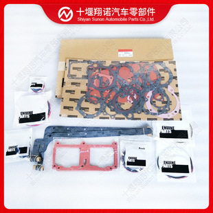 NT855��������3801468 3801464 3801235 4915303 3011538 3014459