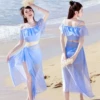 56303 blue