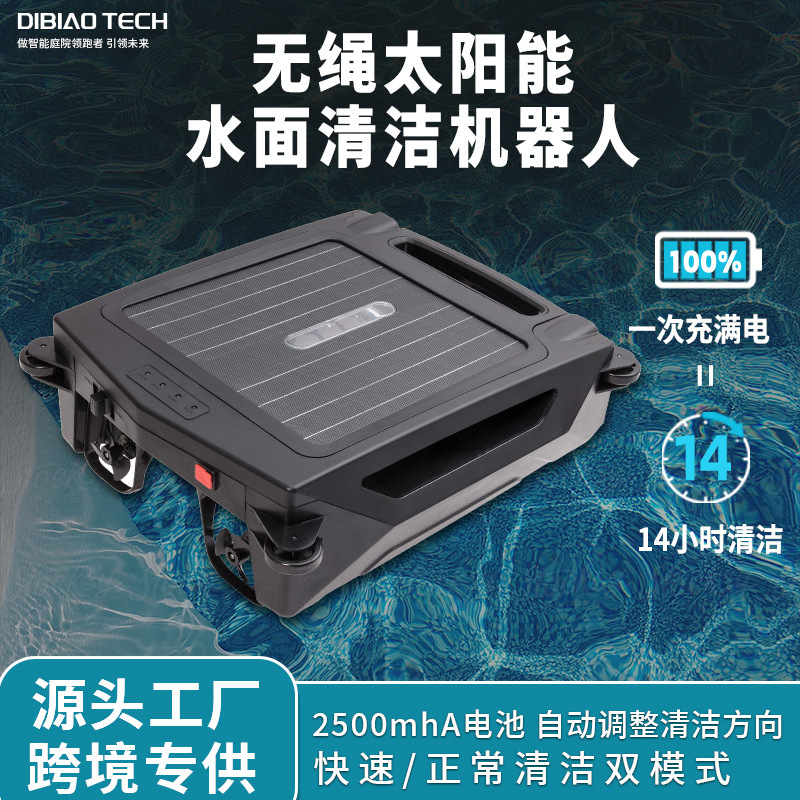 Swimming Pool Sewage Suction Machine Wireless Water Surface Swimming Pool Robot Automatic Cleaning Vacuum Cleaner Smart Dual Charging Long Battery Life