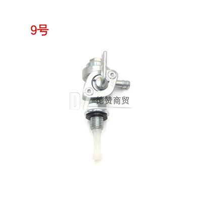 Other starting systems – Tank Valve - no-9-oil-switch