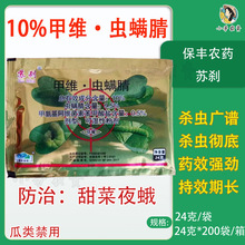 �Ͼ����S �K�x10%�׾S�}�x�\��С�ײ����ҹ�ꚢ�x���rș�������l
