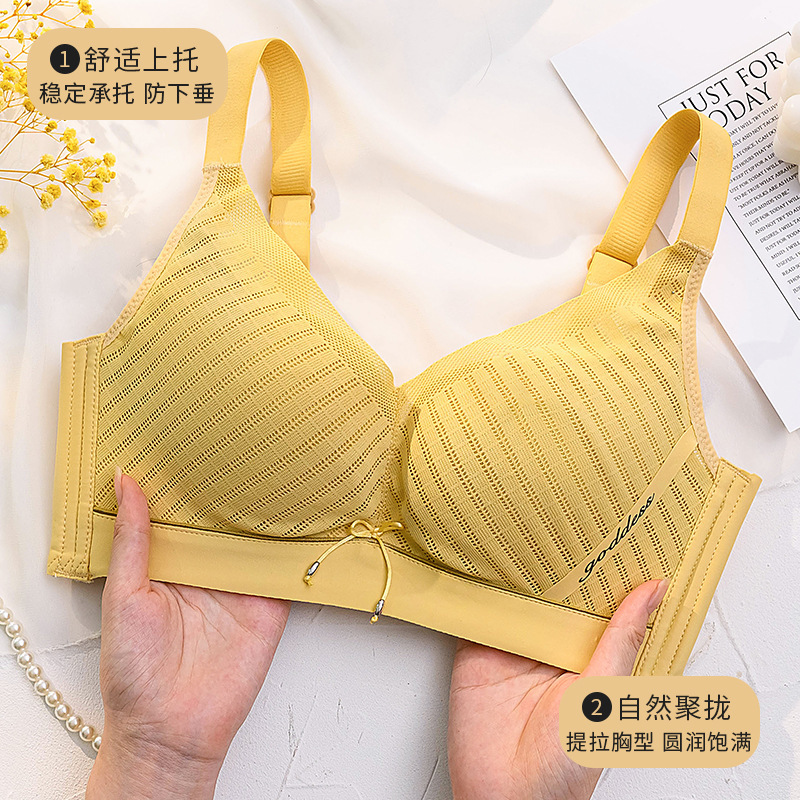 Modal underwear women's small chest push up bra beauty salon adjustable wireless baby cotton thin bra