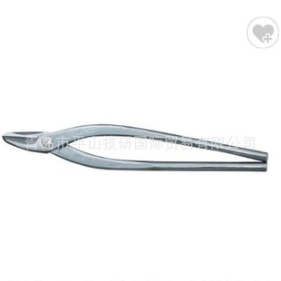 MORIMITU Sheng Guang Thick Thick Thick Willow Blade Cut HSLD0439