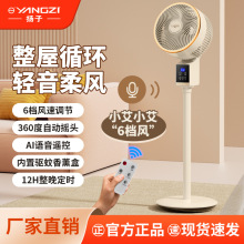 �Z���՚�ѭ�h��8�֓u�^�L�ȼ���ѭ�h�������Z�� ���Cɢ��