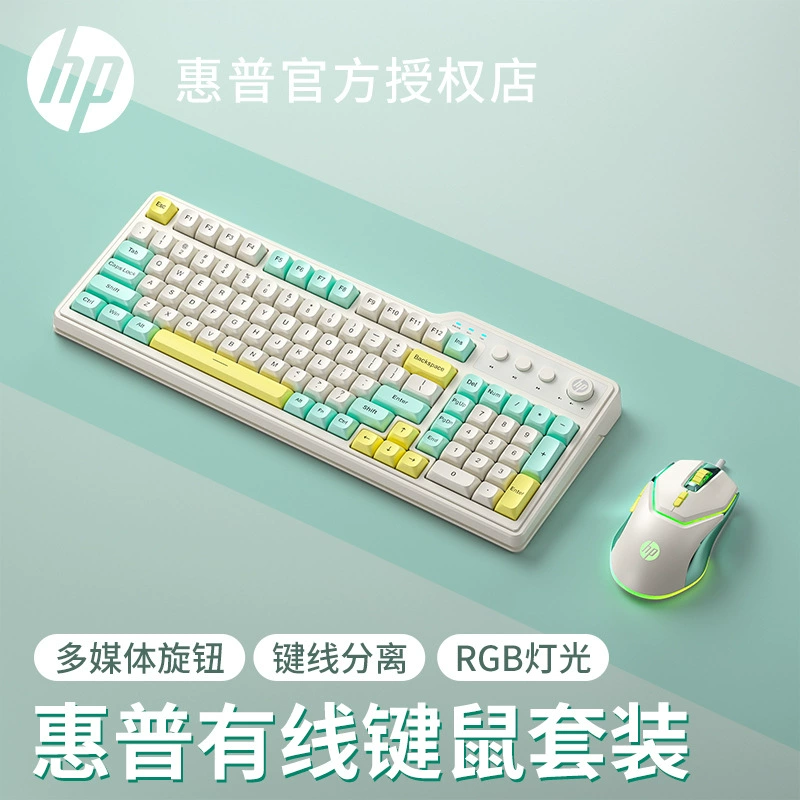 HP K360 Кабельная клавиатура - 99 клавиш с механическим ощущением, стильный дизайн для офиса и игрового использования