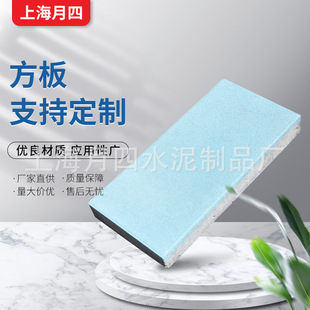 ���Ĺ��̷��� 500 250 60 �V���u����u��ʯ·��ʯ��ʯ