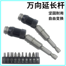 1/4���������f��ӗU��׃���Ƕ����^���L�U6.35mm�D�ӗU