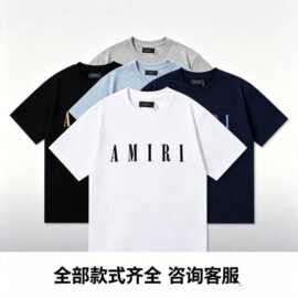 Amiri潮牌涂鸦字母批发高质量合集系列经典logo印花短袖款情侣T恤