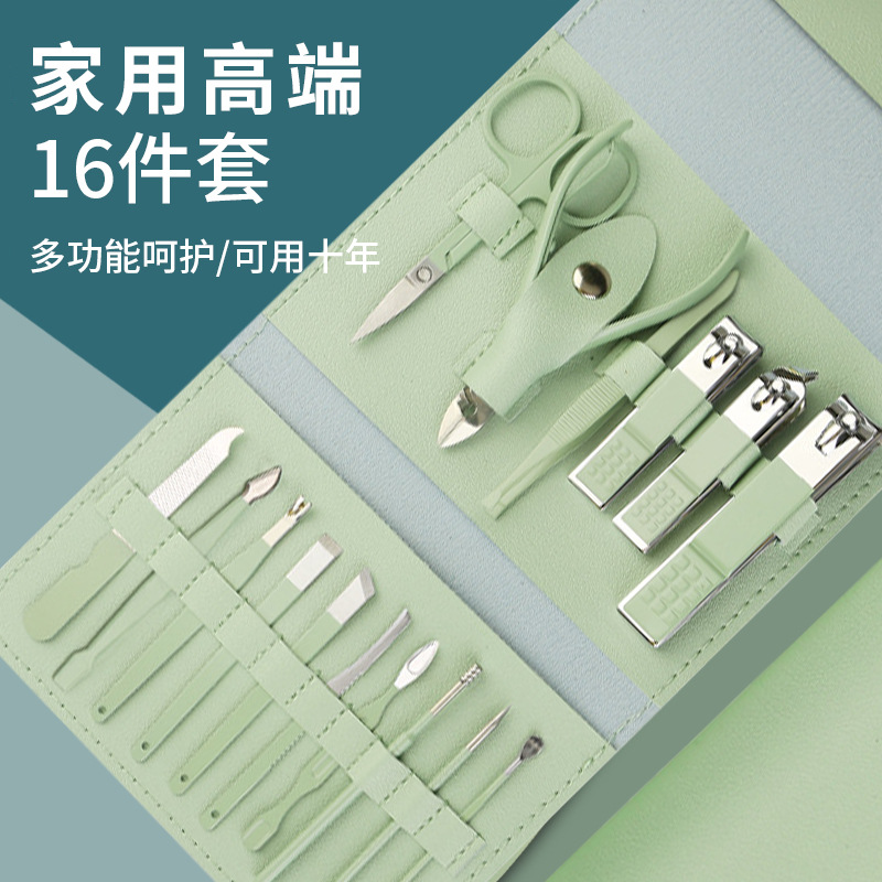 Ready Stock Gift Nail Scissors Set Household Nail Clippers Set Nail Clippers Manicure Tools Pedicure Knife Dead Skin Scissors