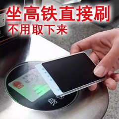 証明書の覗き見防止カードカバー身分証明書の漏れ防止シンプルな耐摩耗性銀行カードキャンパスのプライバシー保護カバーメーカー