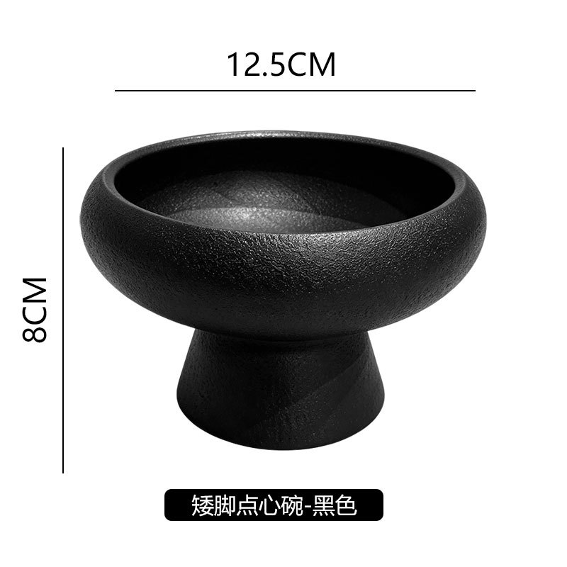 2개입 쌀알 모양 납작 밥그릇 5.25inch - 무광 블랙