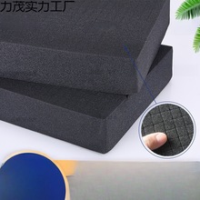 ˺޸ܶȺdKWYЃr𹤾ĭ|Ƭ