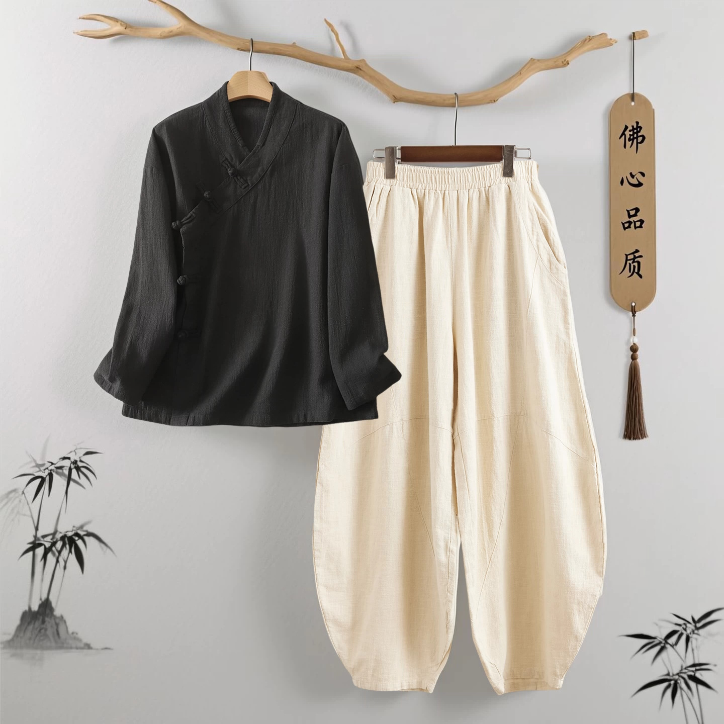 禅修居士服女款春秋棉麻新中式禅意国风上衣八段锦练功服高级禅服