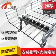 Ϻ܏S P䓾W300*100mm Cϲ|߾