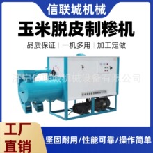 ײәC ra300kgƼRC ٴÓƤĥһwC