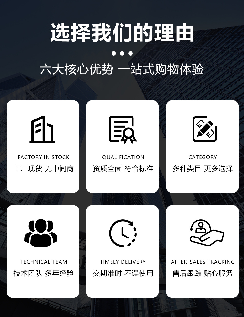 O1CN01JNFT8Y1aLPERq0rrf_!!2976843313-0-cib.jpg?__r__=1750325377378