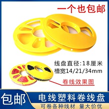 �����վ��P��܇늾��@���P���ռ{������|�~���W������늾������S