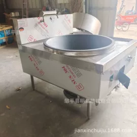 炊事设备;米面机械;炒炉/炒灶
