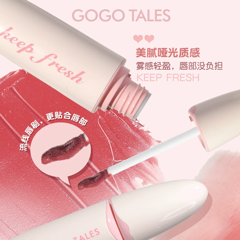 Gogotales Gogo Misty Misty Fog Различная чашка блеск для губ помада-лак для губ тонирование красный студенческий грант милый оптовый