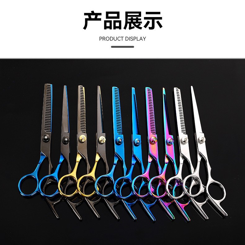 Professional hair clipper