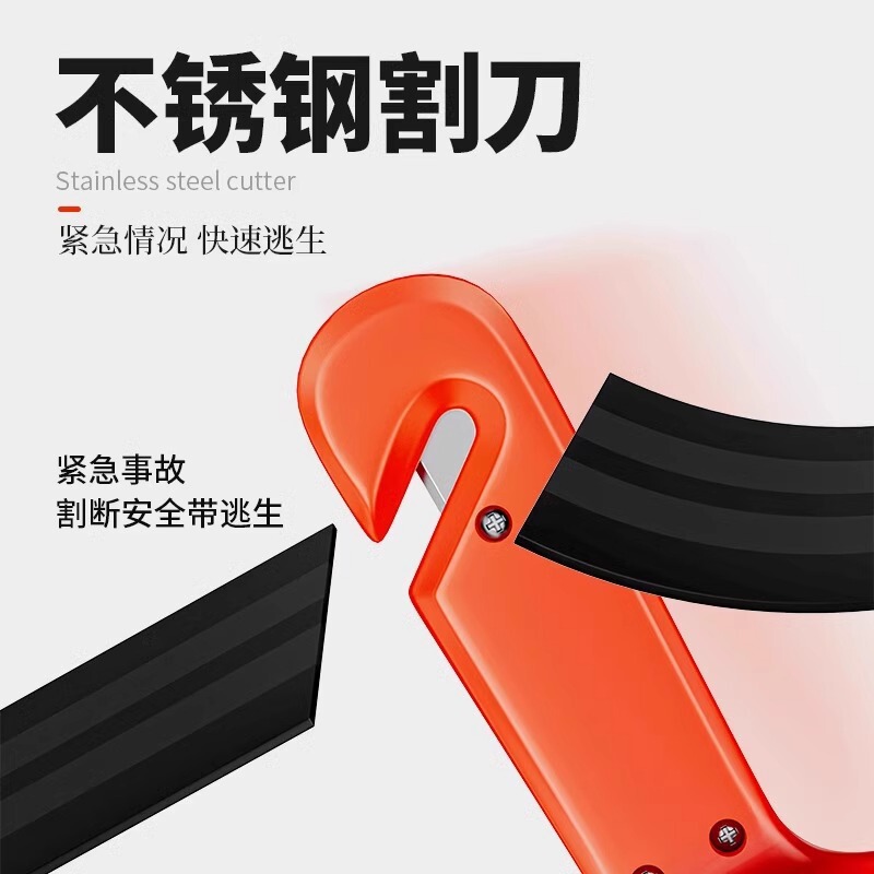 拍1发2安全锤车用多功能汽车车内破窗神器逃生锤|undefined