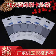 PEpɫӡˢ^ĤƷ^ӡˢӡLOGO ƿ^