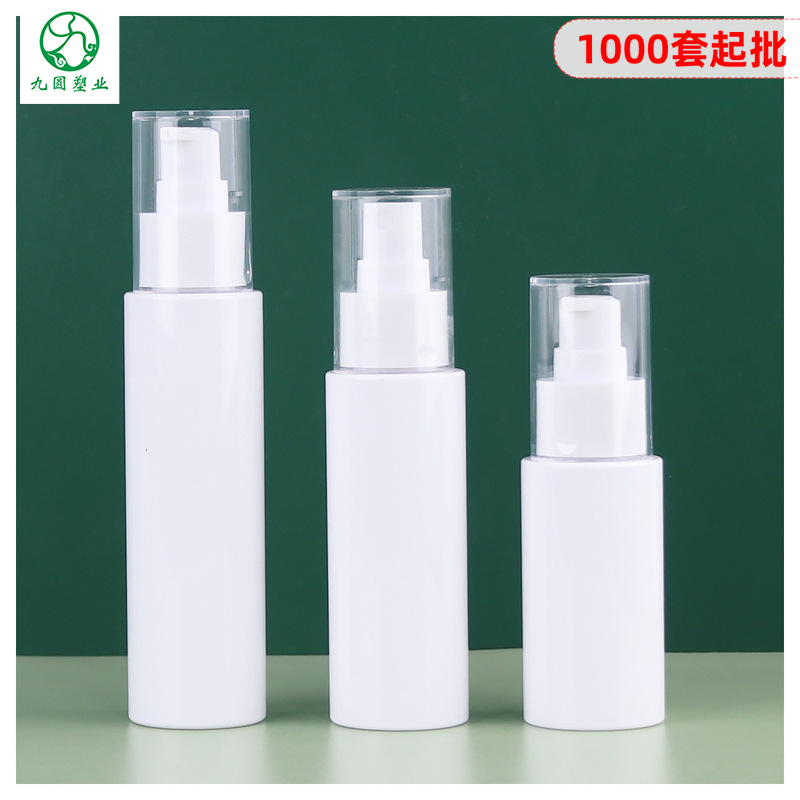 塑料香水分装瓶 空瓶子 60/80/100ml定妆喷雾瓶 隔离防晒乳液瓶