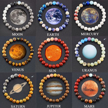 跨境宇宙八大行星石头手链男串珠虎眼石土星串珠手串星空