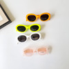 Sunglasses, fashionable sun protection cream, children's glasses, new collection, Korean style, UF-protection