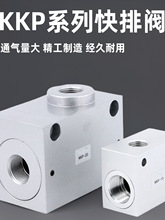 ��ӿ����yKKP-10KKP-15KKP-20KKP-25�Ś��y��׷Ś��y�T�_�P