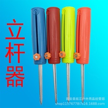 ���Ͳ�U���Ͳ�UͰ�ز�Ͳ������֧�����U���ز����s�Ԏ����F��