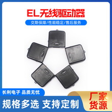 �S�ҹ���el�o���L�����W���W�Ԅ��W������ el���Ƭ����