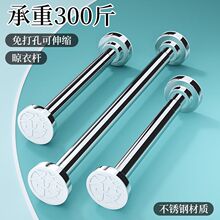 ����̨����֧�ΗU�N��ˮ���мܹ���ϴ����ϴĘ�������ؗU�̶�