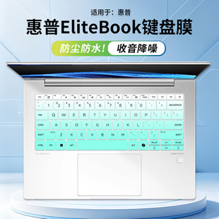 �m��춻���HP�Pӛ����X Elitebook 630G11 13.3Ӣ���I�P���oĤ��