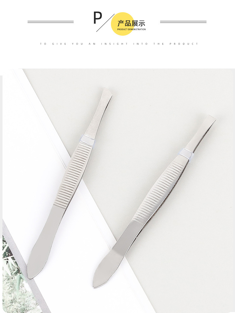 q_06.jpg
