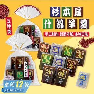 �ձ��M����ʳɼ����ʲ�\�����ʽ�c�ĸ��cĨ�譂֬��ܛ����c360g