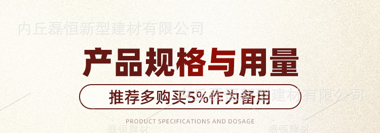 750详情页_05.jpg
