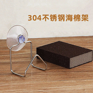 ���P�304���޼����ױڒ캣�ޞrˮ�܏N���ռ{�����nˮ��Ĩ����