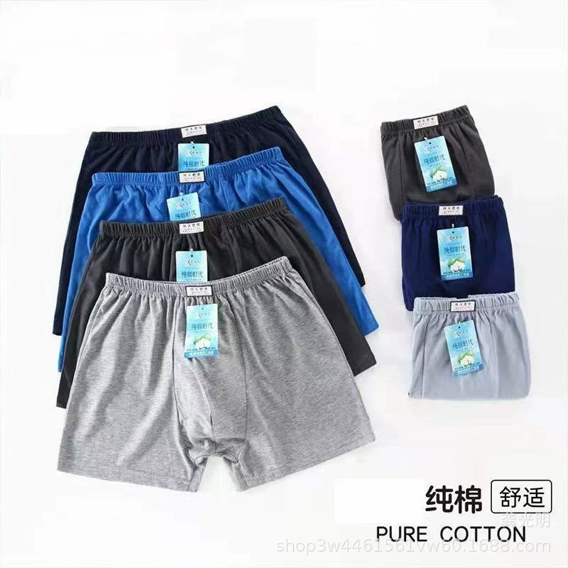 Однотонные трусы-боксеры больших размеров для мужчин среднего и пожилого возраста, изготовленные из хлопка, с дополнительной подкладкой.