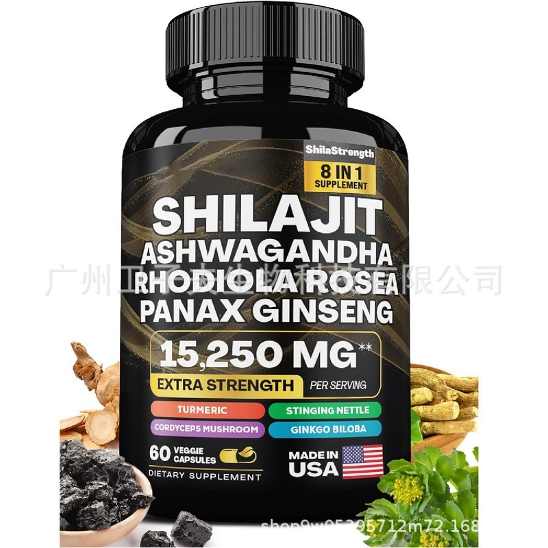 爆款现货 牛至油软胶囊蛋白粉辣椒滴剂益生菌胶囊姜黄素胶囊加工|undefined