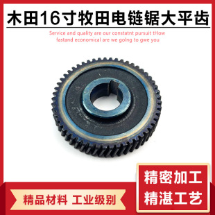 ����16����䏴�ƽ�X7018B/9016/9016B/9016E����X݆53�X���