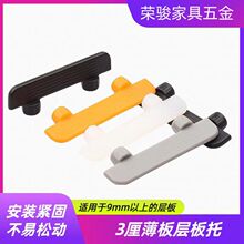�����������[�ΌӰ��мҾߌӰ��[�ػ���ʽ�̶��B�Ӽ����b