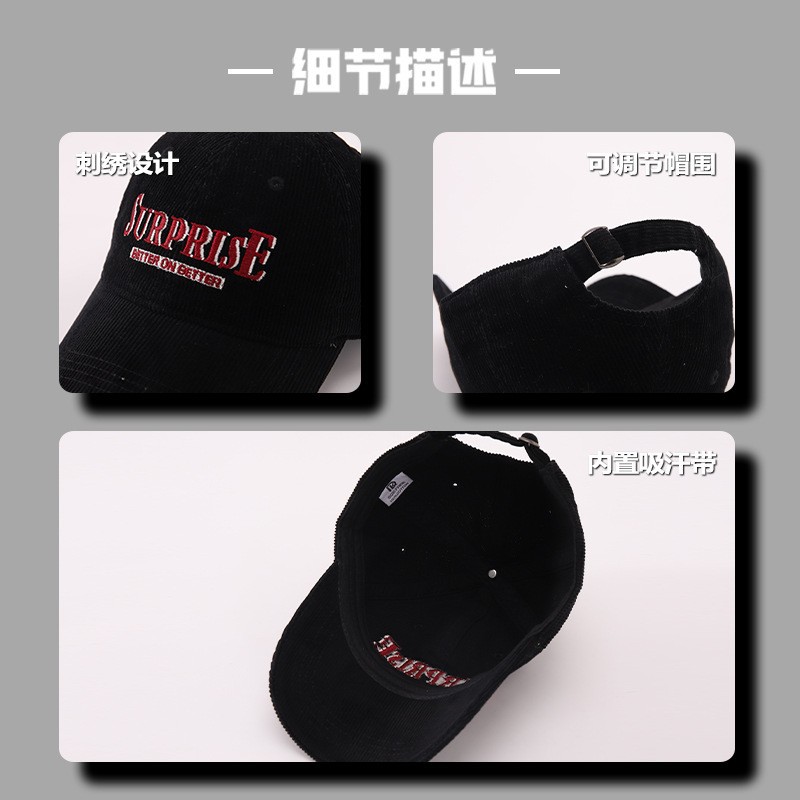 Sombreros infantiles primavera y otoño bambú de vello gorra de lengua de pato para niños invierno a prueba de viento caliente gorra de béisbol retro de niñas