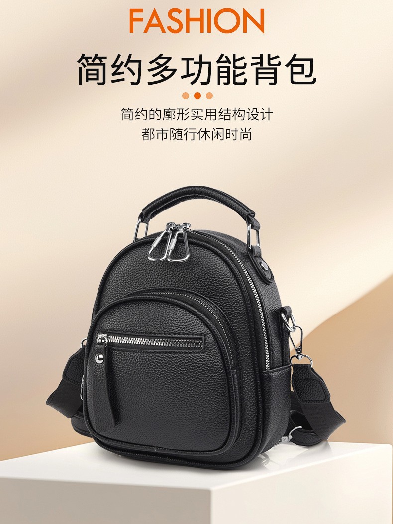Bolso de mujer de cuero suave de textura 2025, nuevo estilo de moda, mochila de estilo exterior, bolso de moda multipropósito.