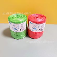 QJ-0064彩色背心垃圾袋二元店三元店批发货源