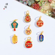 �ò���ɫ�ŷ�ɳ��diy���������ȸ���������������¹������Ů