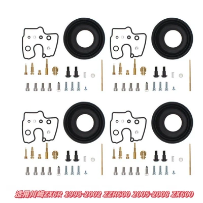 Kit, Inquire for Customization According: Motorcycle engine and accessories - 042