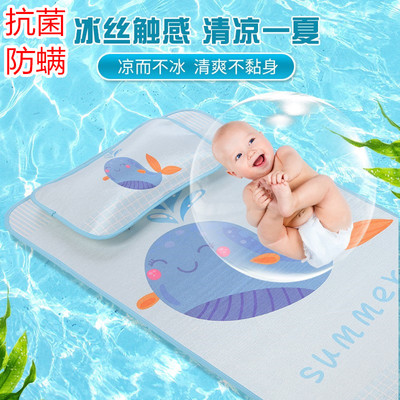 Crib mat thickening ventilation Washable Newborn baby printing baby summer sleeping mat children Borneol Bed seats