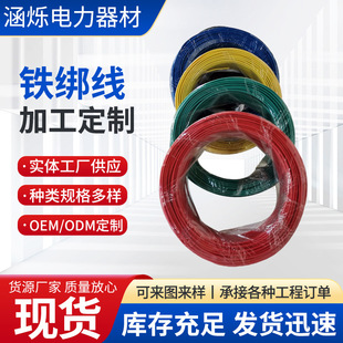 �F����PVC�����F�z2.5ƽ�������F�z��ɫ�^���F�����S�ҹ���